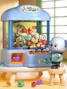 Máy Chơi Đồ Chơi Cưng Lớn Mới 2025 Máy Chơi Đùa Tại Nhà Mini Máy Chơi Đùa Cưng Máy Chơi Đùa Cưng Đồ Chơi Cho Trẻ Em Quà Tặng Năm Mới