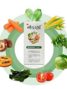 Wei-chuan High Fresh Monosodium Glutamate 500g ปรุงรสเต้าหู้ผักพืชสำหรับใช้ในครัวเรือนไม่มีส่วนผสม