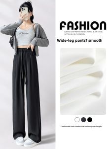 LANGPIN | High Waist Wide Leg Pants Womens Autumn Style Slim Fit Drapey Suit Trousers For Plus Size Pear Apple Hourglass Body Types