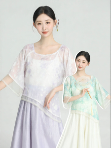 LEAF DANCE | Áo Tập Múa Phong Cách Trung Quốc Ethereal