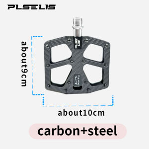 PLSELIS Carbon Fiber Bicycle Pedal 100*90mm 130g Carbon Fiber Mountain Bike Pedal Triathlon Road Bike Accessories