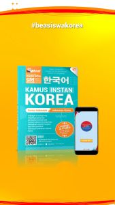 KAMUS INSTAN KOREA [ORIGINAL PENERBIT] BUKU SAKU KAMUS BAHASA KOREA - INDONESIA INDONESIA - KOREA