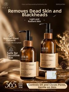 RUYI | Exfoliating Deep Cleansing Blackhead Removal Facial Gel
