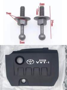 NẮP CHE KHOANG ĐỘNG CƠ TOYOTA COROLLA ALTIS & COROLLA CROSS  Dùng cho bản 1.8 HV (Hybrid) &  1.8G & 1.8V