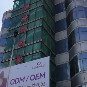 💗🙋‍♀️💗猫人男士内裤纯棉透气5A抑菌档男式青年大码短裤男生宽松四角