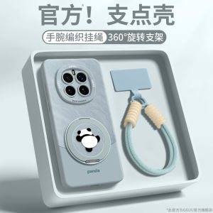 เคสโทรศัพท์มือถือแบบซิลิโคนน้ำหยด MagSafe สำหรับ Honor Magic8 pro พร้อมสายสะพาย 7 ชั้น 6 ขา ป้องกันการตกหล่น ดีไซน์แพนด้า