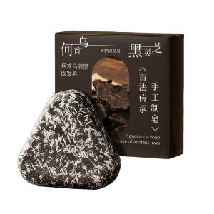 Pozitilan | Black Hair Inducing Herbal Shampoo Bar