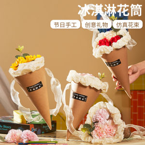 Mothers Day Childrens DIY Bubble Flower Bouquet Creative Making Teacher Gift Kindergarten Student Material Kit Craft Kit