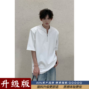 Cleanfit Trắng Đệm Áo Thun Ngắn Tay Vai Vai Khóa Kéo Áo Thun Viền Nam Mùa Hè Thoáng Khí Cotton Vải Bông Thanh Niên Phổ Biến Thoải Mái Mặc