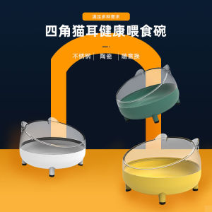 Cat bowl Stainless steel cat bowl Eating and drinking dual-purpose pet cat basin Cat food basin Cat and dog rice basin Ceramic bowl basin Feeding