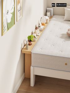 MUGG | Gap Filler For Bed and Furniture Solid Wood