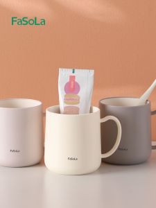 Odorless Toothbrushing Cup for Students And Couples Home Use High Aesthetic Value Dental Kit Cup Washing Brushing Teeth Cup