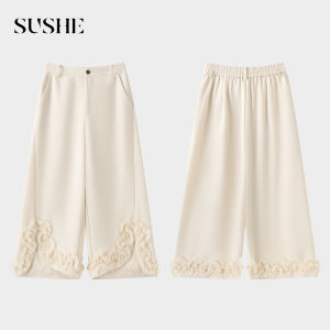 SUSHE | High Waist Slit Hem Ruffled H-Shape Flowy Casual Wide Leg Nine-Tenths Pants