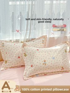 KAMONI | Bao Gối Bằng Cotton 48cmx74cm