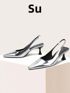 Suzhou Commuter Silver High Heels Sandals Womens New Chinese Style Low Cut Fashionable Office Shoes Slip-On Ankle Straps
