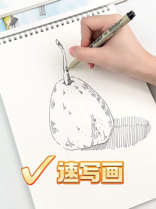 Thickened A4 Sketchbook Coil Binding Blank Drawing Pad Art Painting Book School Art Supplies