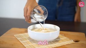 จั๊บยวน รสต้นตำรับ+รสต้มยำกุ้ง 80 ซอง ขายต่อง เก็บได้ 1 ปี #จั๊บ #จั๊บญวน #จั๊บอูบล