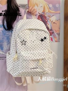 BANGGIRL | Japanese School Style Cute Wings Backpack