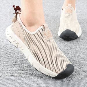 Camel | Breathable Slip-On Hiking Shoes for Men