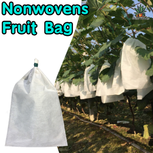 100pcs Non Woven Fruit Bag Bird Insect Proof Waterproof Breathable Ventilate Fruits and Vegetables Protection