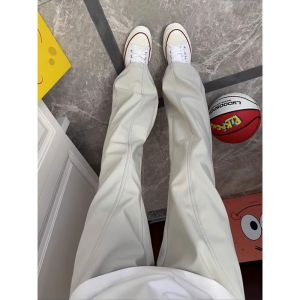 SHUMEISHI | Quick-drying Sports Straight-cut Slimming High-rise Casual Pants
