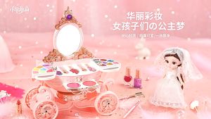 Bộ đồ chơi trang điểm thật cao cấp chính hãng Disney Đồ chơi Make Up công chúa Elsa nguyên liệu từ thực vật an toàn cho da bé có nhạc