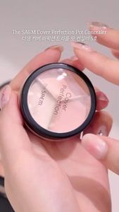 Kem Che Khuyết Điểm The Same Cover Perfection Triple Pot Concealer
