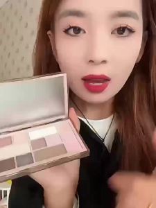 Daily Lightweight Multifunction Eye Shadow Palette