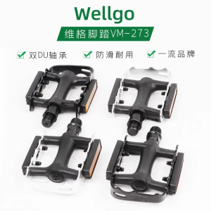 2Pcs Pedal Sepeda Aluminium Pedal Anti Selip Pedal Sepeda Jalan Gunung