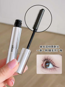 UKISS Silver Wing Wide Angle Mascara Long Lasting Curling Waterproof Sweatproof Thickening Female Eyelash Mascara Cosmetic