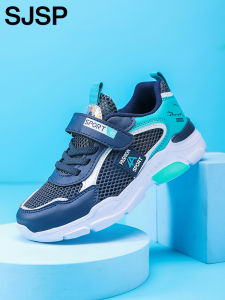 Summer Single Net Breathable Boys Sport Shoes Children Sneakers Rubber Leisure Trainers Casual Kids Sneakers