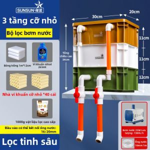 sunsun | Hộp Lọc Bể Cá Ceramic Tròn với Chức Năng Làm Sạch và Lưu Thông Nước