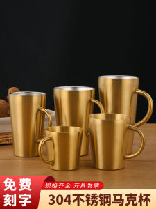304 Stainless Steel Double Layer Anti-Scalding Coffee Cup Juice Drink Beer Cup Kindergarten Water Cup with Handle Mugs