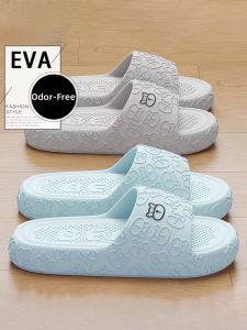 MIDANGDANG | Indoor Soft-bottom Quiet Slip-resistant Anti-odor Home Slippers