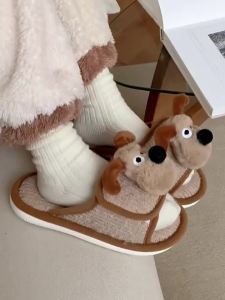 XIXITIAO Fleece-lined Thermal Cotton Slippers Autumn and Winter Plush Dog Creative Korean Version Fashion Cotton Shoes Womens Indoor