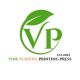 Vine Purpose Printing Press