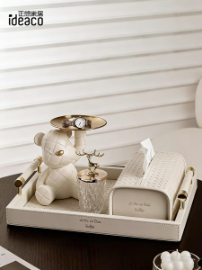 Luxurious Woven Leather Tissue Box Desktop Organizer Key Storage Box Moving in Home Decoration Drawstring Tissue Box Cover