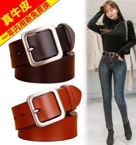 Pure Genuine Leather Belt for Women Fashionable Simple Versatile Korean Jeans Belt Wide Pants Belt Black Trendy