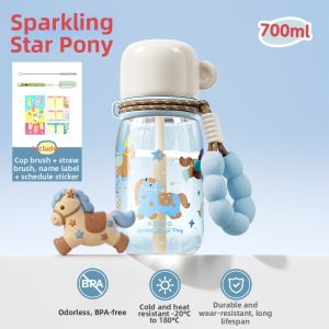 RELEA | Cute Portable Straw Cup for Kids and Students Large Capacity