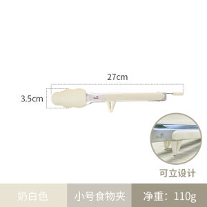 ก้านปิ้งย่างระดับอาหารสำหรับใช้ในครัว วัสดุสแปนเด็กซ์ ก้านปิ้งย่างสำหรับขนมปัง ปิ้งย่าง ป้องกันความร้อน อุปกรณ์ทำอาหารจากจีนแผ่นดินใหญ่