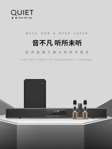 Home Cinema Soundbar Tv Speaker Set Bluetooth Projection Ktv Stereo Sound System Virtual Surround Sound 5.1 Channel Audio