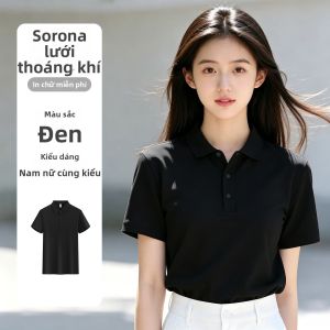 FANWUJINHUANG | Áo Polo Công Sở Tay Ngắn Chất Liệu Lụa Băng