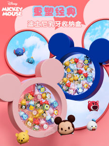 กล่องเก็บฟันน้ำนมกล่องเก็บฟันเด็กกล่องที่ระลึกเปลี่ยนฟันกล่องเก็บฟันสำหรับเด็กผู้ชายเด็กผู้หญิง