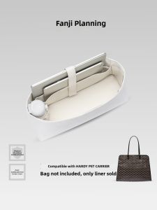 FANJI PROJECT | Light Storage Laptop Carrier