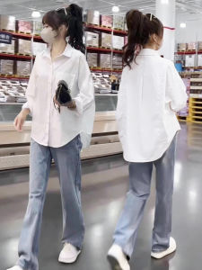 Elegant New Loose Long-sleeved White Shirt