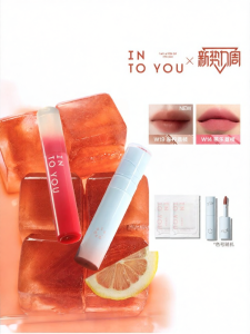 INTO YOU | New Color Generation Matte Lip Tint Non-transferable
