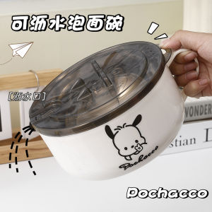 Bát Đựng Cơm Bằng Thép Không Gỉ 304 Cỡ Lớn Có Nắp Chống Bỏng Phong Cách Nhật Bản Dễ Thương Cho Nhân Viên Văn Phòng Và Sinh Viên