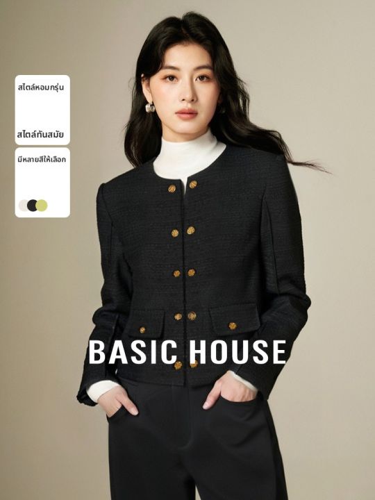 Basic House | เสื้อโค้ตสั้นสำหรับลดหุ่น ฤดูใบไม้ร่วง/หนาว | Lazada.co.th