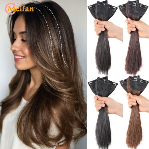 2PC Straight Hairpiece Synthetic Clip in Hairpieces Brown Black Adding Extra Volume  Invisible Seamless Hair Pads for Women