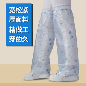 Rain Pants Waterproof Mens and Womens Lower Body Adult Rainproof Student Childrens Pants Leg Warmer Raincoat Rain Pants Leg Source Manufacturer